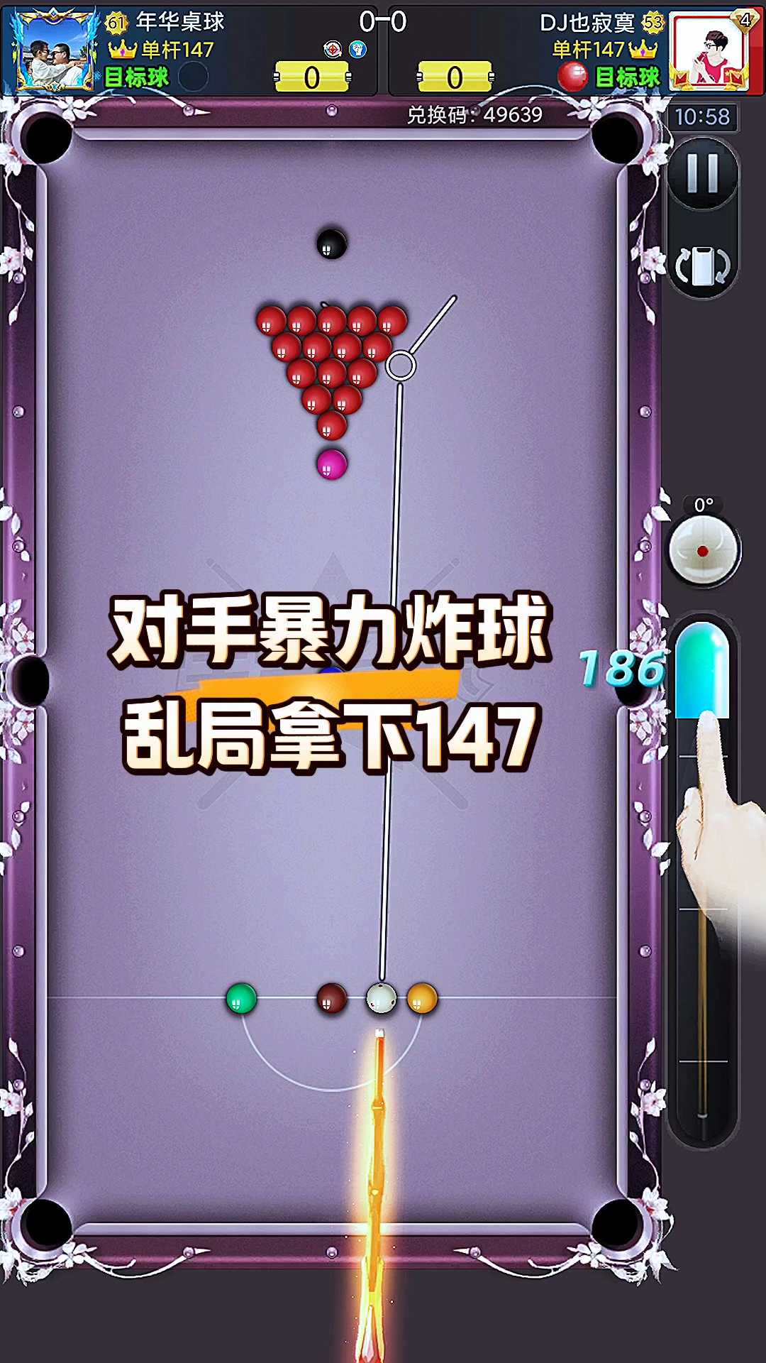 篮网队防守崩盘，惨遭对手狂轰猛炸，学习一直.