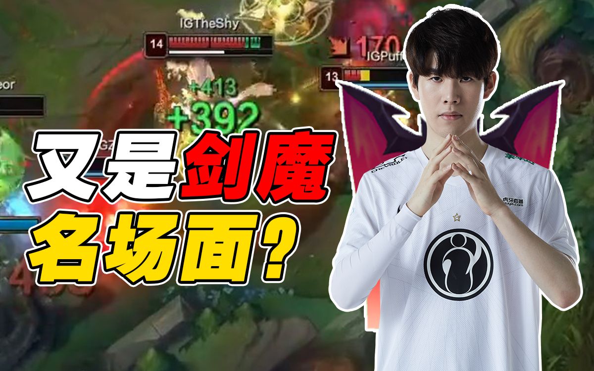 凯恩在哪个联赛   凯恩在哪个联赛